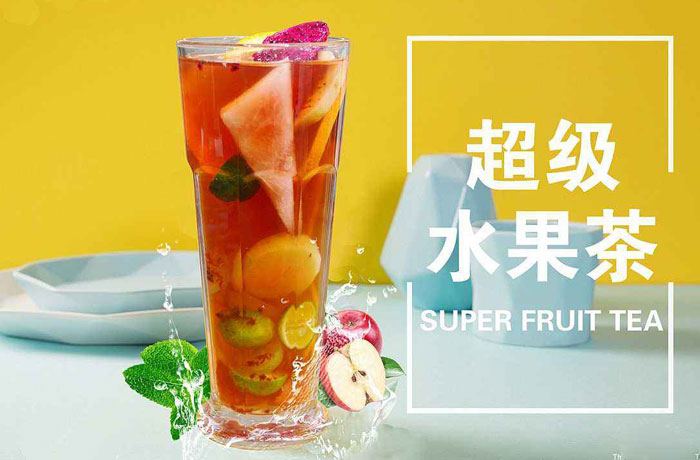 雨花台水果茶培训